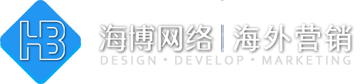 盐城外贸建站,外贸独立站、外贸网站推广,免费建站